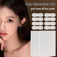Invisible Elf Ear Hides - Ear Corrector - Makeup Accessories - Beauty Tools - Ear Fixer Tape - Lifti