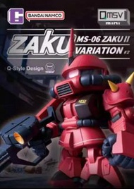 Bandai [QMSV mini] 盲盒 - 渣古 第2彈 變異系列 (一套8款) | Bandai [QMSV] QMSV MINI ZAKU II VARIATION (A set of 8) #HGA-23258-SET