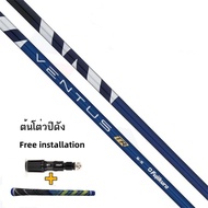 Fujikura Golf Club shaft Carbon ventusTR 1/3/5-wood universal Black