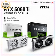 MSI GeForce RTX 5060 Ti VENTUS 2X OC PLUS Graphics Card 8G 16G Black White