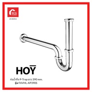 FAVHL-AP390S P-TRAP Stainless Steel Drain Pipe 201 Length 390 Mm.