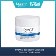 URIAGE Bariederm Ointment Fissures Cracks [40ml]