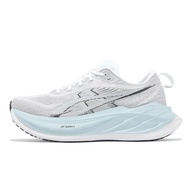 FSLW IO4D Men's Superblast 2 Marathon Lightweight Breathable Running Shoes