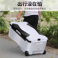 Hongyi Multifunctional Competitive Fishing Box Fishing Box Platform Fishing Box Fish Box Fishing Box