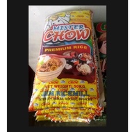 Premium "Maalsa" Sinandomeng Laon Rice 50kg