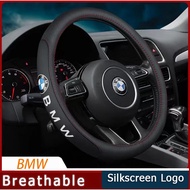 38cm BMW Leather Steering Wheel Cover Breathable Non-Slip For BMW 1 2 3 4 5 6 7 Series X1 X2 X3 X4 X5 X6 Accessories