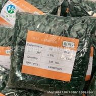 Factory Price Direct Supply CL11Polyester Capacitor2A104J 104/100V Bulk/Bags