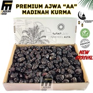 Kurma Ajwa  AA Madinah Dates Kurma Ajwa Premium Ajwa Dates High Quality تمر عجوة