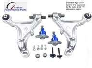 Front Left Right Lower Control Arm Suspension Kit for Volvo P2 S60 V70 S80 8649543 8649544 ปีกนก