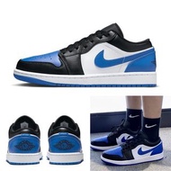 Nike Air Jordan 1 Low Royal Toe小閃電 皇家藍 低筒 男款休閒鞋 553558-140