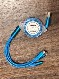 全新 3合1 充電線