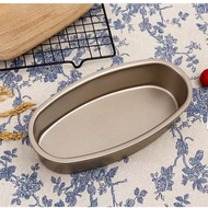 Khuôn Bánh Mỳ Hoa Cúc Chống Dính/ Khuôn Oval Nhôm Đúc D08