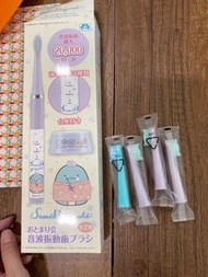 角落生物音波震動牙刷頭補充裝