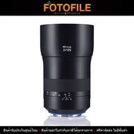 เลนส์กล้อง / เลนส์ Zeiss Milvus 135mm f/2 ZE Mount Canon EF (ประกันศูนย์ไทย)