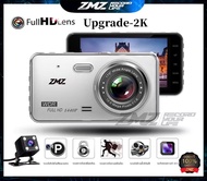 2022 ใหม่ ZMZ  กล้องติดรถยนต์ รุ่น Z-509  PGRADE -2K Uกล้องหน้าหลัง หน้าจอ 4นิ้ว Dual Lens Full HD 1440P