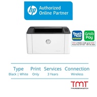 HP Laser 107w Single Function Mono Laser Wireless Printer | 20ppm | 600x600dpi |3 YrsWrrnty| W1107A 