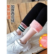 Girls Leggings Extra Thick Winter Thickened Fleece Lining Children Warm Pants North 500g Super Thick