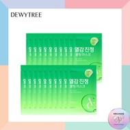 DEWYTREE AC Deep Cooling Calming Mask 20 Sheets (Soothing / Cooling)