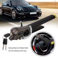 Car Steering Wheel Lock Car Anti-theft Lock Car SUV Car Special Lock Safety Lock Car Anti-theft Lock