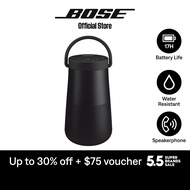 Bose SoundLink Revolve+ II