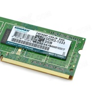Computer Ram DDR3 2GHZ KINGMAX BUSS 1333