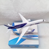 ANA B777/B787 Diecast Model Airplane 6” w/ Stand | Aircraft Toy Collectible