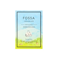 Fossa Chocolate Hokkaido Milk Chocolate