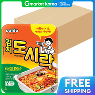 Paldo | Paldo Kimchi Dosirak X 48 Units / Ramen Cup Noodles Bowl Noodles