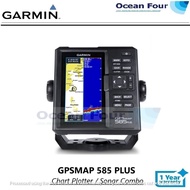 Garmin Gpsmap 585 Plus, Chartplotter with CHIRP Fishfinder Sonar Scan FREE 16BG SD CARD & BLUECHARTM