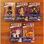 keychain lego LEGO The Movie 2 Batman Unicorn Amy Terex LED Light Flashlight Keychain