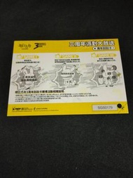 ［全新現貨］明日方舟 刮刮卡 活動卡 收藏品 絕版品 官方正版 2023電玩展 現貨