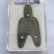 Warring States Ancient Coins Zhao Kuo Three-Hole Buhanxing Grade Coins US 90 Cents Antique Coins Anc