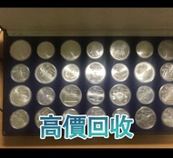 1976年 加拿大蒙特婁奧運紀念銀幣，金幣， 銀幣，1安士 盎司 oz，紀念幣，套裝金銀幣，紀念金幣，生肖金幣，鉑金幣，熊貓金銀幣，英女王金幣1/2安士，97年回歸金幣，建國30週年紀念金幣，楓葉金幣