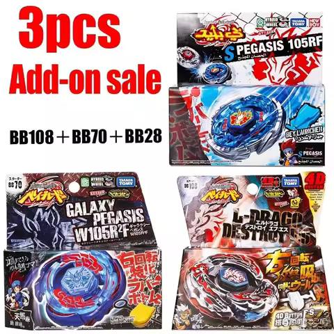 GENUINE Takara Tomy 3pcs BB Add-on sale BB70-BB108-BB28/BB88-BB105-BB104 BB70 Galaxy Pegasis W105RΒ²F