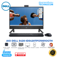 AIO DELL 5420-ID5420TP1J1001OGTH-BK-W Ci3-1315U/8GB/512GB M.2/23.8'FHD/WIN 11 H+OF H/S 2021