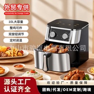 Air fryer Household Electric Oven Flip-Free Electric fryer 10L Visual Large Capacity Air fryer