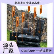 Roof Box Roof Gear Box Roof Luggage Box Large Capacity Storage Box Outdoor Waterproof Off-Road Roof 