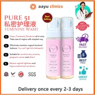 【Aayu Clinics】🎁24-hour delivery Pure 51 Feminine Wash 200ml 100
