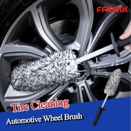 Premium Wheel brush (Wheel brush)