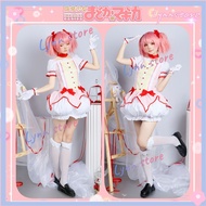 IN STOCK Kaname Madoka Akemi Homura Cosplay Anime PUELLA MAGI MADOKA MAGICA Cosplay Costume Wig Anime Party Carnival Loli Girls Suit