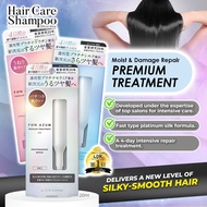 FUN AZUM MOIST & DAMAGE /  STRAIGHT & DAMAGE / SILKY & DAMAGE REPAIR Premium Treatment 10g x 4 pcs