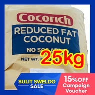 25kg Cocorich DESSICATED COCONUT (Philippine Made) EXPORT QUALITY for Macaroons Bread Pudding Kakani