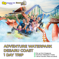[Causeway Link] Adventure Waterpark Desaru Coast Johor Malaysia 1 Day Trip for 4/6 persons (Redeem in store)