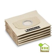 [家事達]KARCHER -  吸塵器集塵袋5入/盒 (WD4.000-WD4.999/WD5.000-WD 5.99