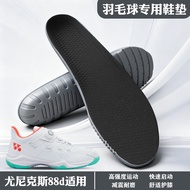 Badminton Insole yonex Insole Suitable for yonex/yonex 88d Dedicated Badminton Insole 88D3 Pro YY Wi