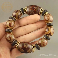 Men Men's Three-Eyed Jade Agate Play Bracelet Bracelet Rough Stone Old Buddha Beads A Bracelet Brace