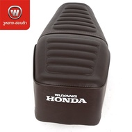 Honda | ชุดเบาะมอเตอร์ไซค์ CG125 ของแท้