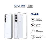 ARAREE เคสสำหรับ Galaxy S25 FE Flexield เคสใส กันกระแทก