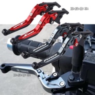 [Fujiwara Locomotive] Lever Brake Suitable For YAMAHA FORCE155SMAX155 BWS Cyamaha FORCE155SMAX155 Cy