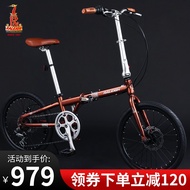 HY/🎁RALEIGH British Lanling Folding Bicycle Shimano Variable Speed Mechanical Disc Brake20Lightweight Road Bike Bicycle